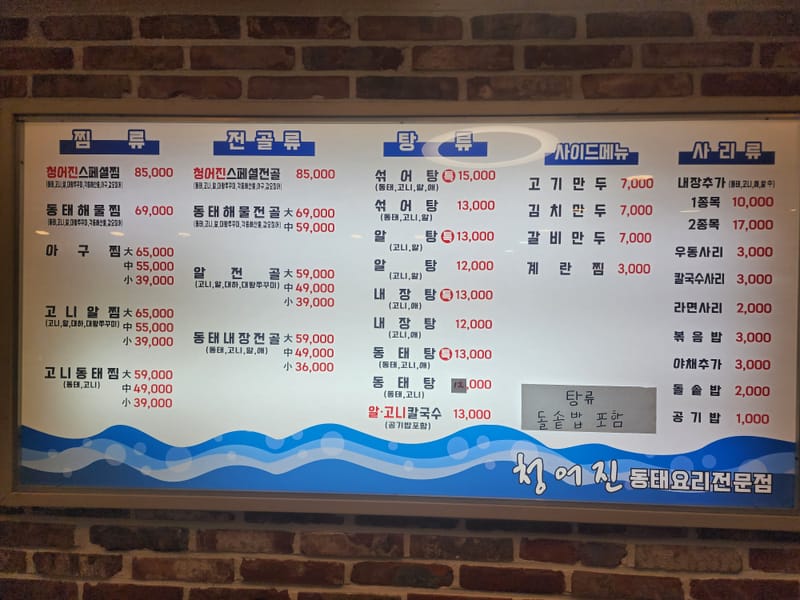 업체 정보 이미지 5