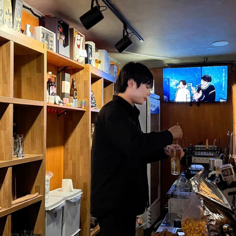[인천 서구] 히토리노미야 일본식 칵테일바 블로그체험단