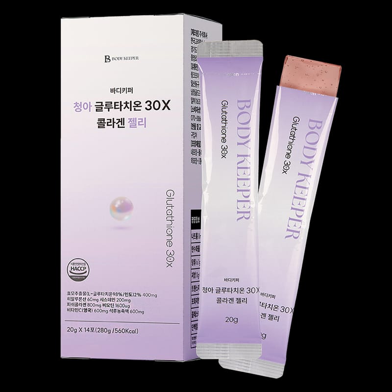 바디키퍼 청아 글루타치온 30X 콜라겐 젤리 체험단 모집