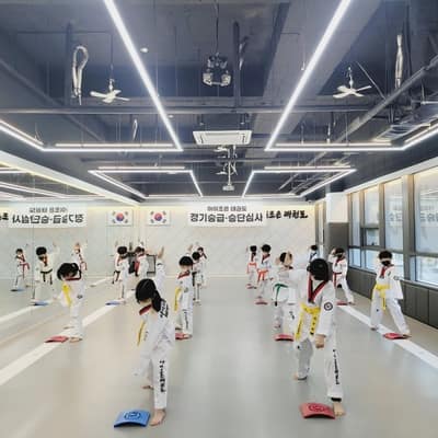[광주 동구] 아이조은태권도