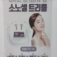 피부205 로고