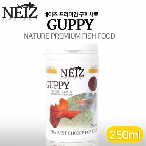 세진아쿠아리움 사진 2