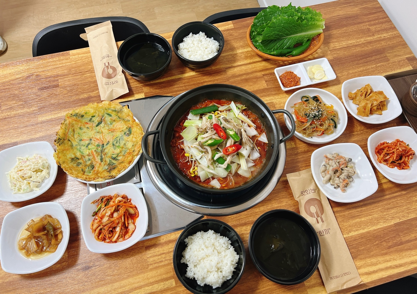 군산짜글이 맛집 | 체험단 모집 안내