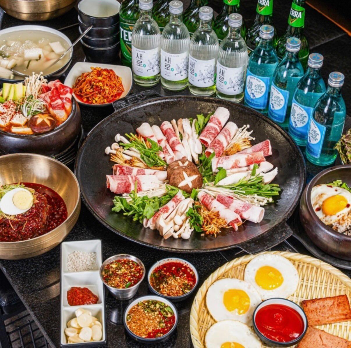 솥고집 사진 3