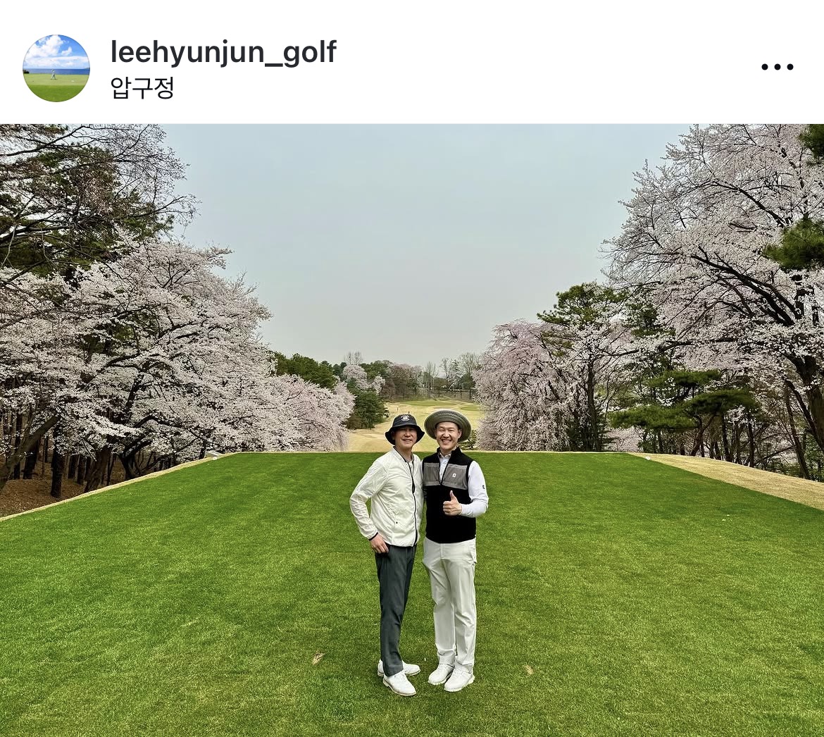 이현준골프 사진 1