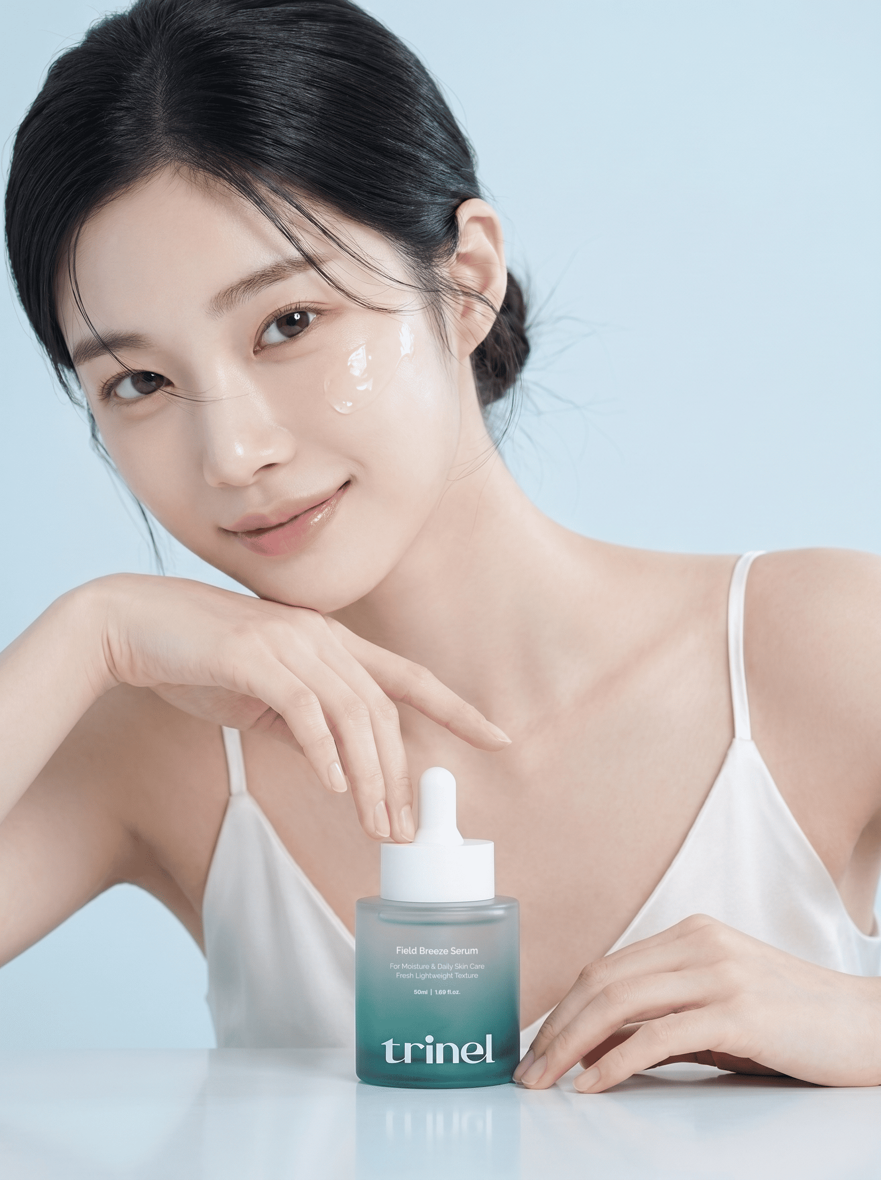 트리넬 사진 1