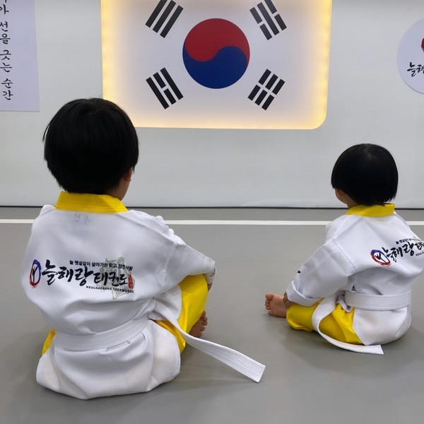 [대구 북구] 늘해랑태권도 체험단